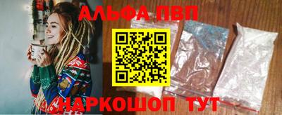 ешки Гусиноозёрск