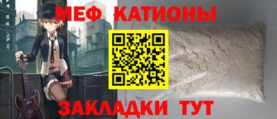 ешки Гусиноозёрск
