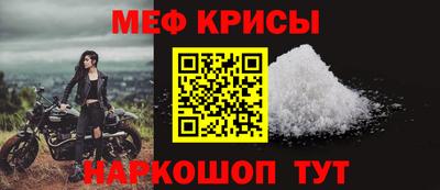 прущие грибы Набережные Челны