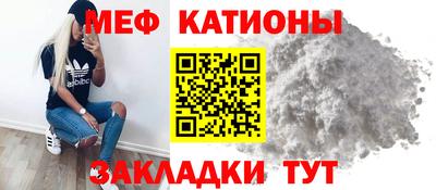 ешки Гусиноозёрск
