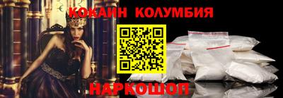 прущая мука Гусь-Хрустальный