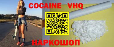 ешки Гусиноозёрск