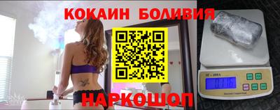 мяу мяу кристалл Гусев