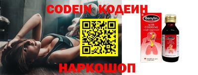 MDMA Premium VHQ Назарово