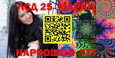 прущая мука Гусь-Хрустальный