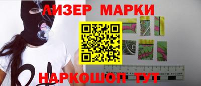 мяу мяу кристалл Гусев