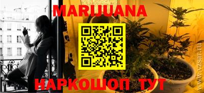 ешки Гусиноозёрск