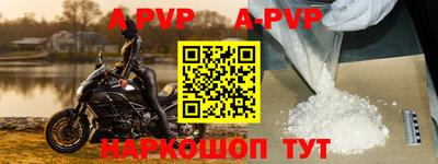 ешки Гусиноозёрск
