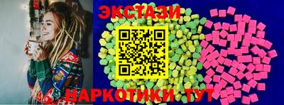 прущая мука Гусь-Хрустальный