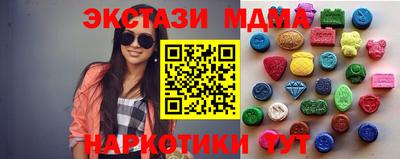 прущая мука Гусь-Хрустальный