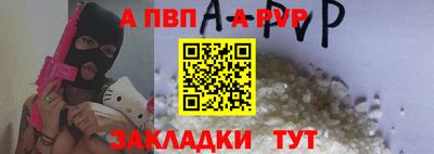 ешки Гусиноозёрск
