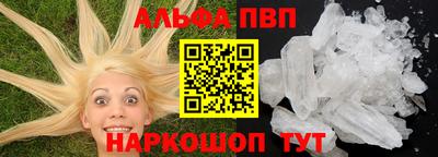 ешки Гусиноозёрск