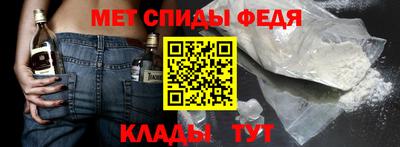 гидропоника Туймазы