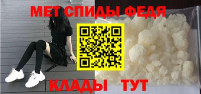 марки lsd Тулун