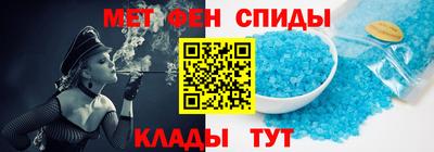 ешки Гусиноозёрск