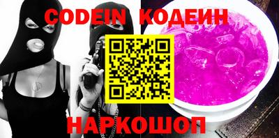 прущая мука Гусь-Хрустальный