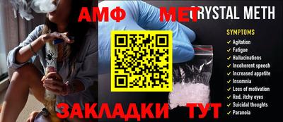 ешки Гусиноозёрск