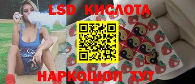 ешки Гусиноозёрск